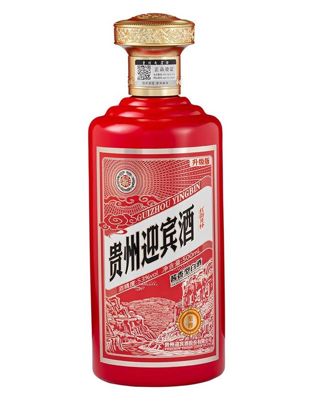 贵州迎宾酒&middot;红韵开怀