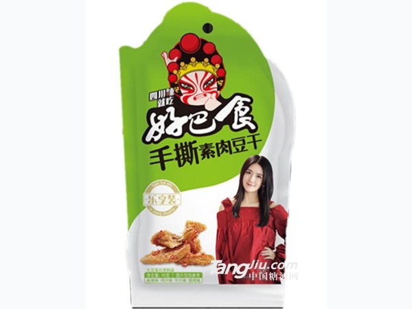 好巴食手撕素肉豆干乐