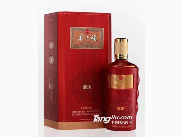 50&deg;金六福御坊