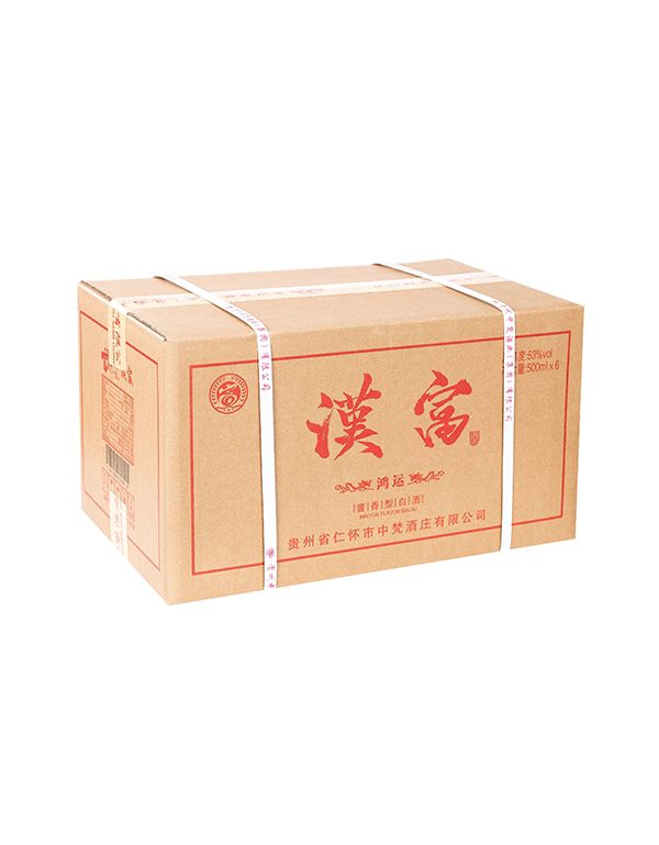汉富酒&mdash;鸿运