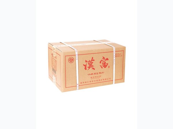 汉富酒&mdash;鸿运