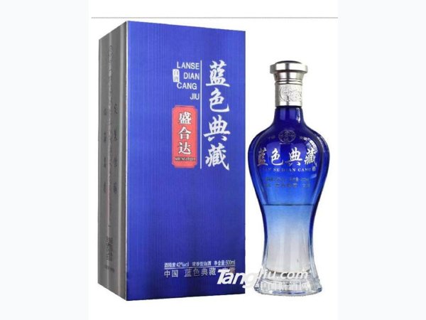 蓝色典藏