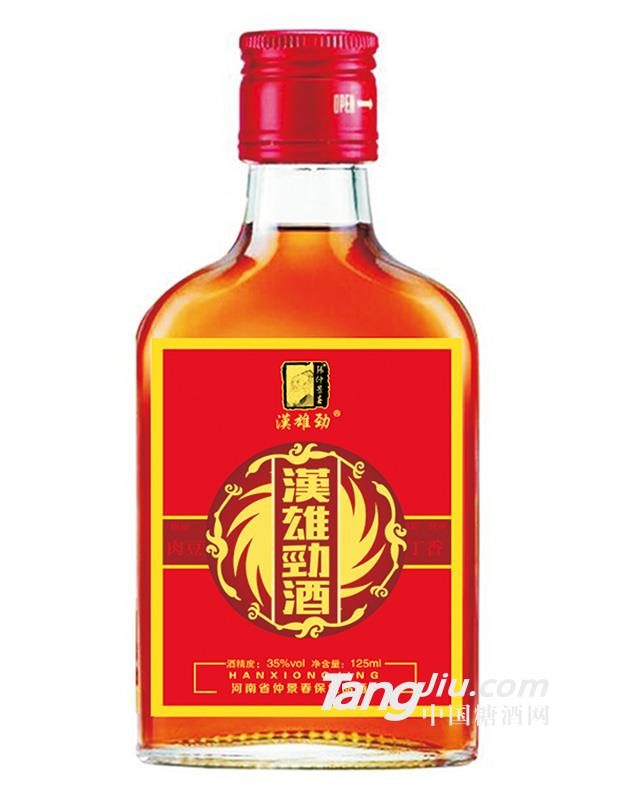 汉雄劲125ml 图1