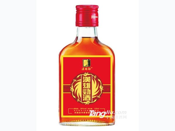 汉雄劲125ml