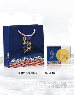 皇封村人参精华皂 图1