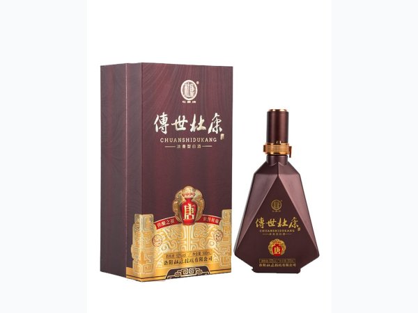 杜康唐