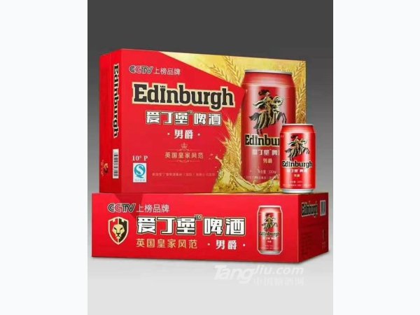 爱丁堡啤酒男爵10&deg;