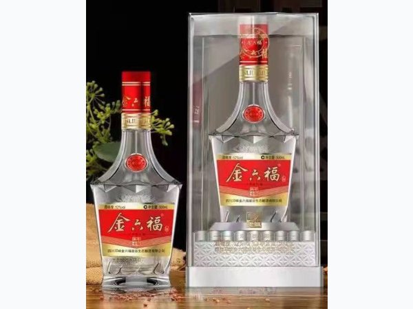 金六福