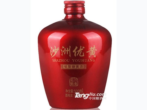 沙洲优黄低聚糖黄酒500ml