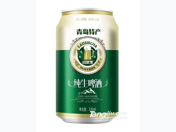 崂世家-纯生啤酒330ml