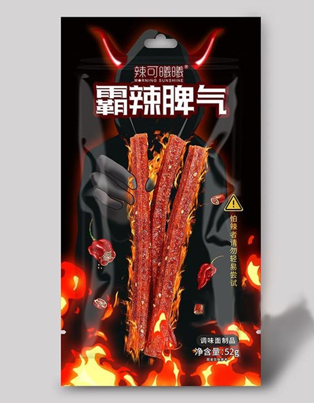 辣可曦曦霸辣脾气辣条