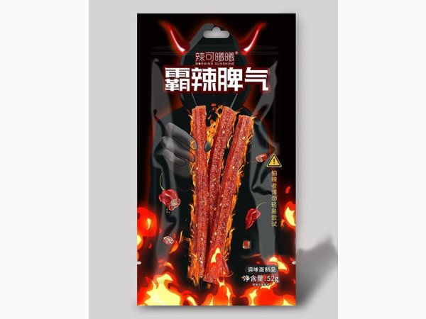 辣可曦曦霸辣脾气辣条
