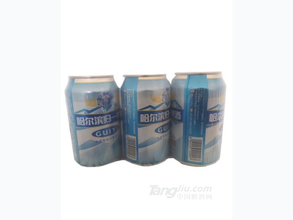 哈尔滨归一啤酒