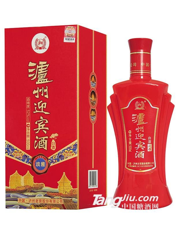 52&deg;泸州迎宾酒（淡雅）-500ml