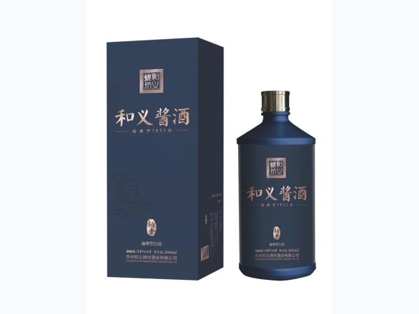 和义酱酒&middot;铂金