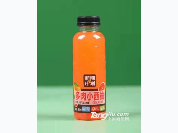 断糖计划&middot;多肉小西柚350ml