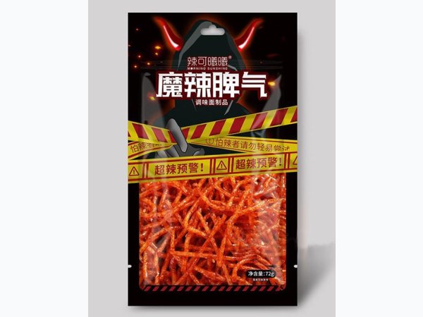 辣可曦曦魔辣脾气辣丝