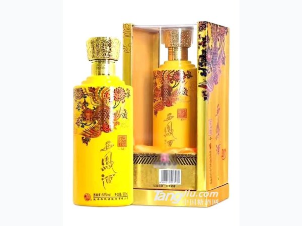 52&deg;西凤酒御品凤凰A3