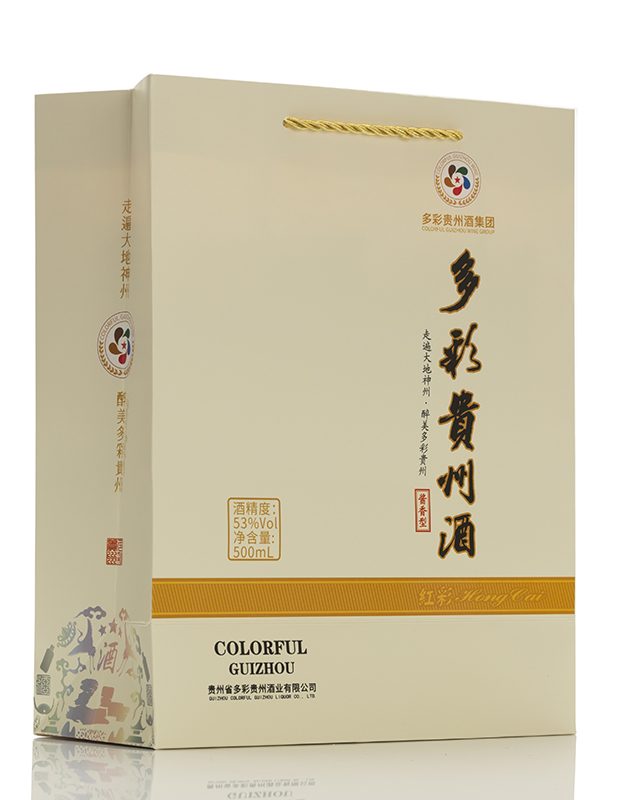 多彩贵州酒-红彩