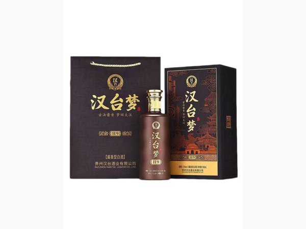 汉台梦H9