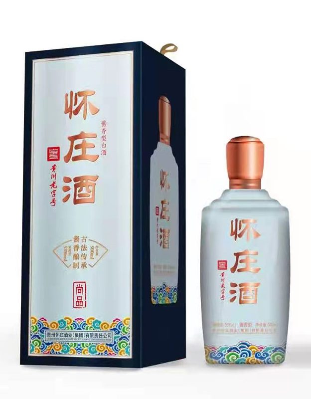 怀庄酒尚品