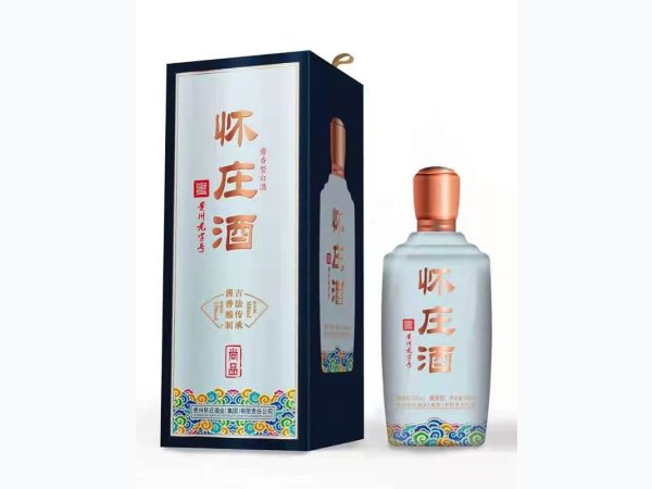 怀庄酒尚品