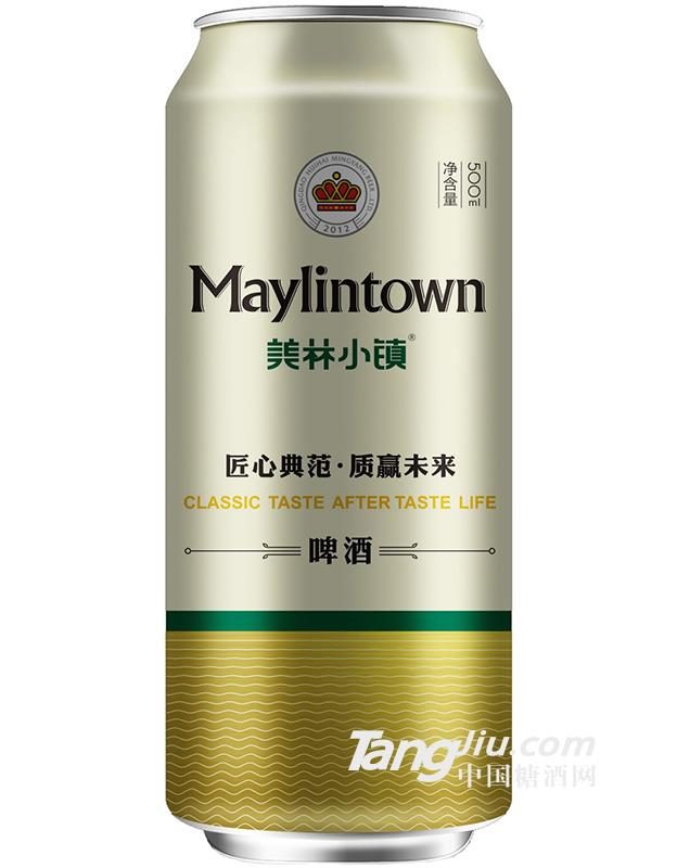 美林小镇啤酒500ML金罐包装