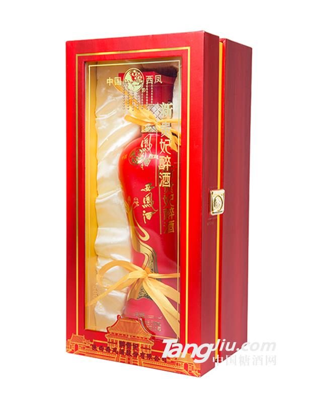 45&deg;西凤酒醉贵妃500ml