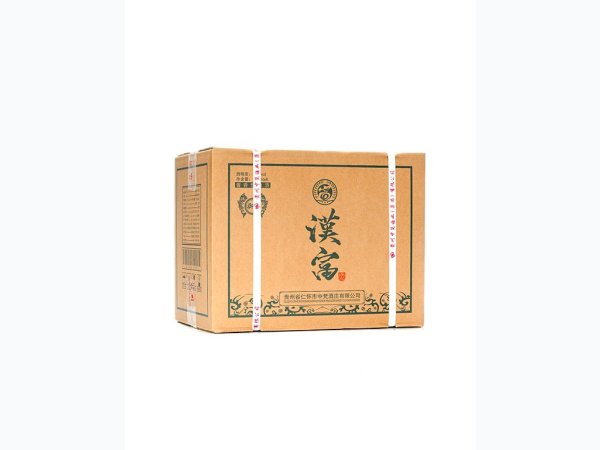 汉富酒-御品