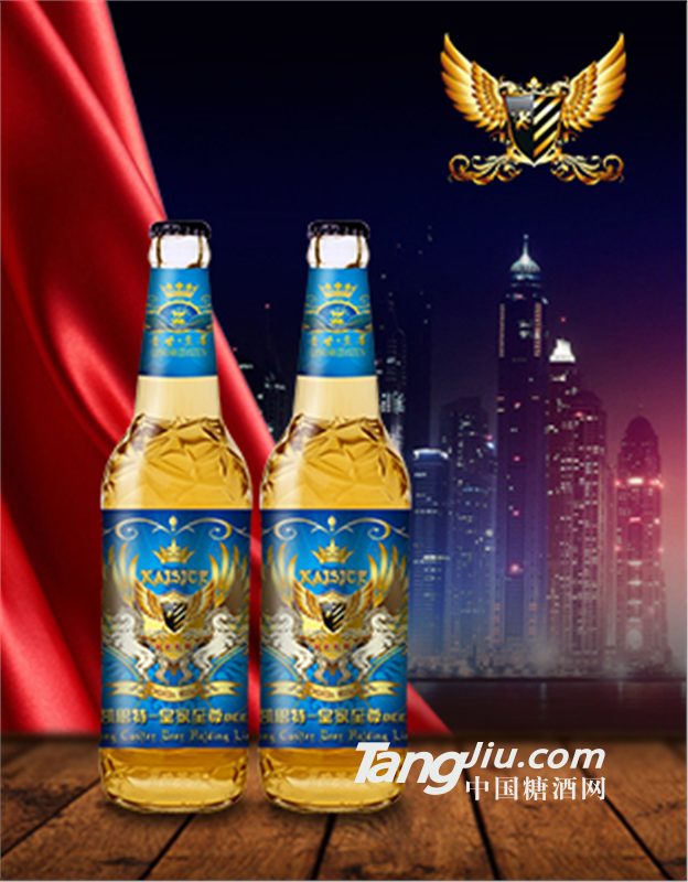 专业啤酒设计团队私人打造专属啤酒