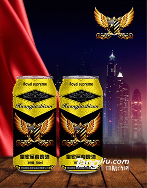 礼盒啤酒/易拉罐礼盒啤酒厂家大量批发