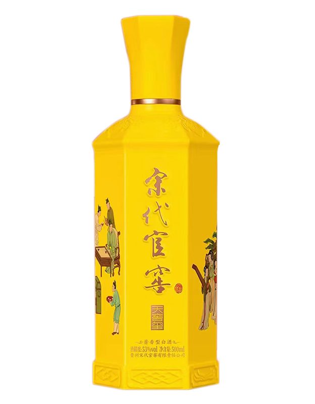宋代官窖&middot;天窖玺