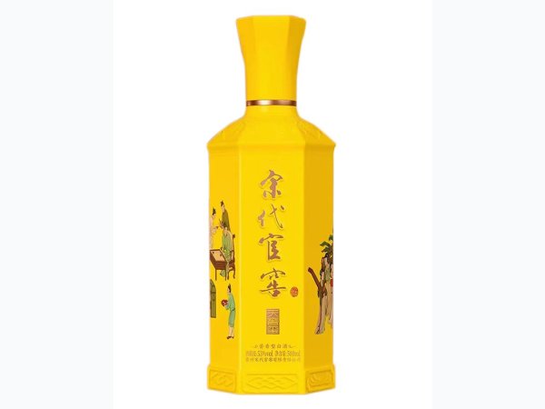 宋代官窖&middot;天窖玺