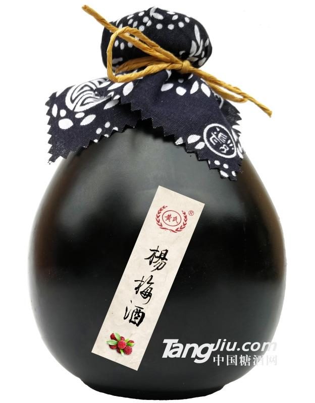 12&deg;黄氏杨梅酒（黑坛）-500ml
