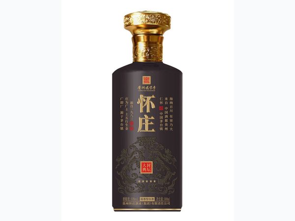 怀庄&middot;封坛大典&middot;5星