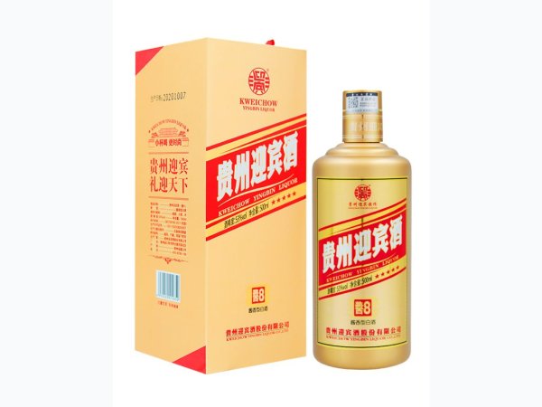 贵州迎宾酒酱8金色