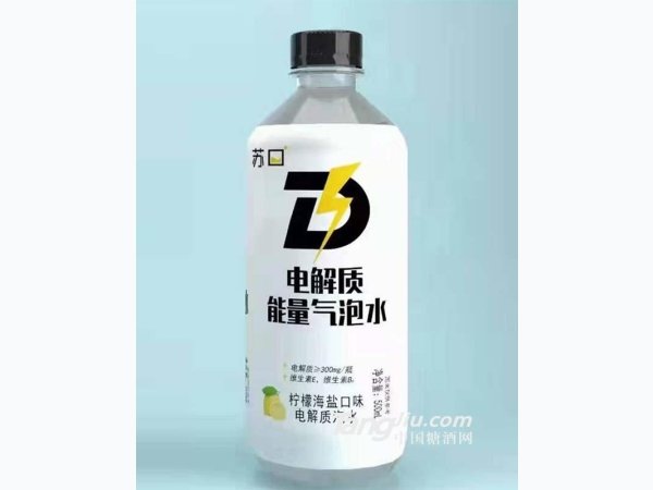 柠檬海盐口味电解质能量气泡水