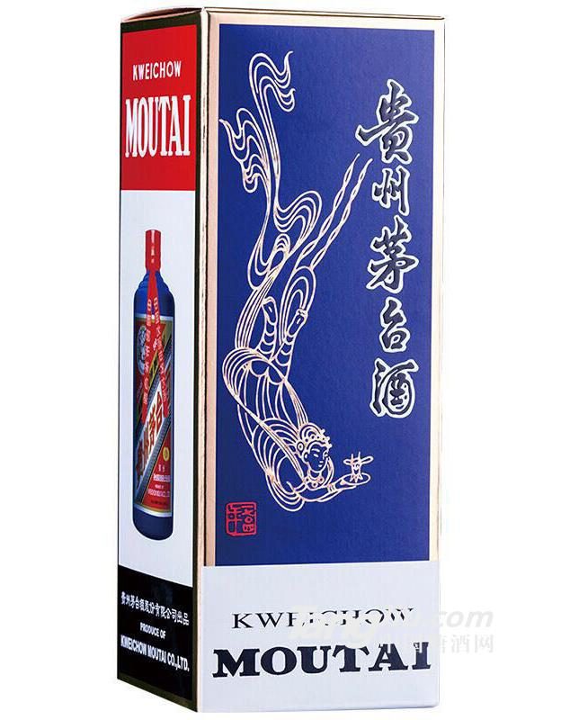 贵州茅台酒（蓝色）