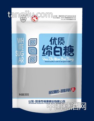优质绵白糖