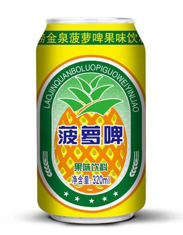 崂金泉菠萝啤果味饮料