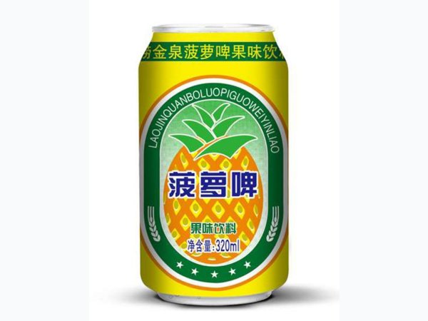 崂金泉菠萝啤果味饮料