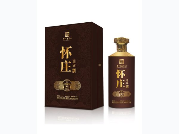 怀庄迎宾酒 图2