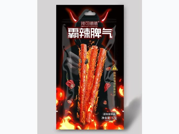 辣可曦曦霸辣脾气网红辣条