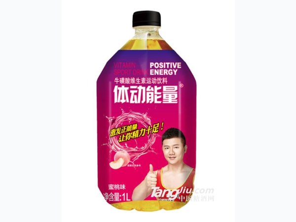 体动能量维生素运动饮料蜜桃味1L