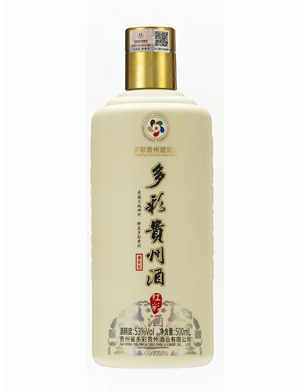 多彩贵州酒-红彩 图2