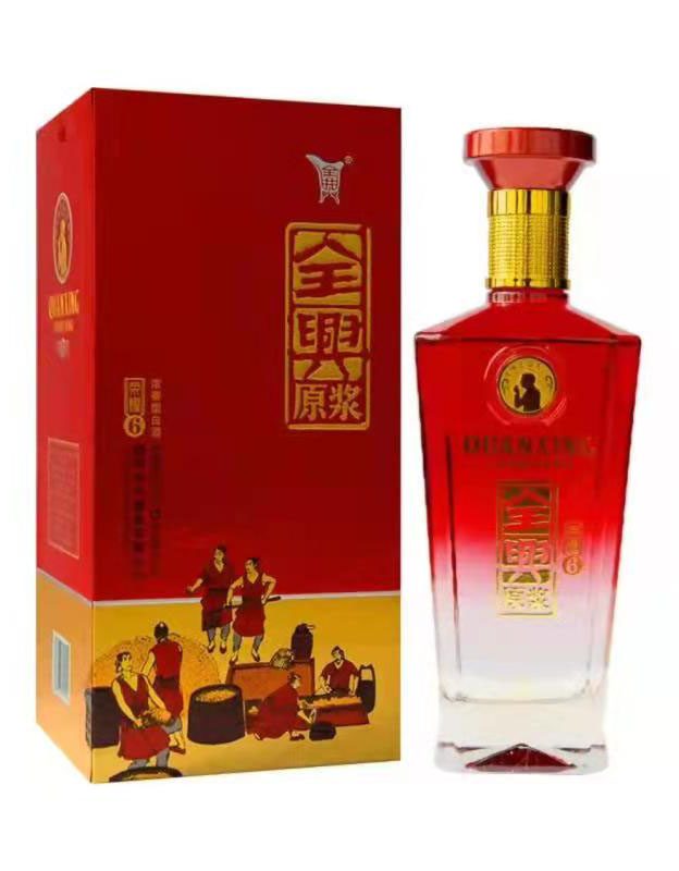 全兴原浆