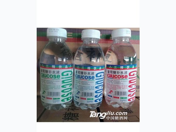 三品葡萄糖补水液450ml