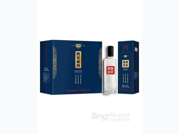 接待酒