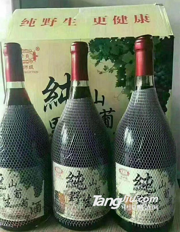 纯野生山葡萄酒