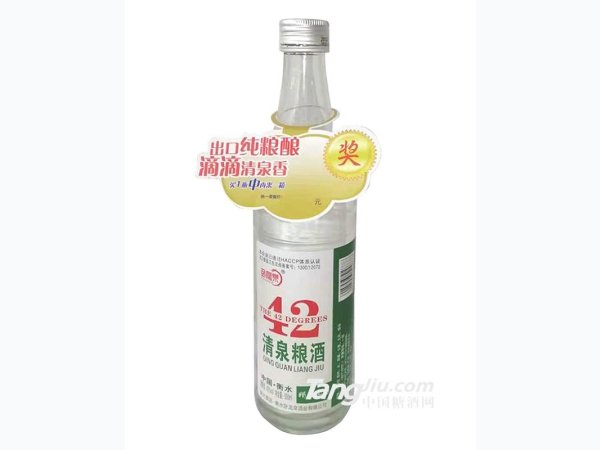 卧龙泉42&deg;清泉粮酒
